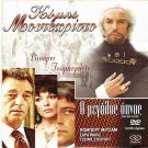 THE COUNT OF MONTE CRISTO  +  THE BIG SLEEP CHAMBERLAIN R2 PAL
