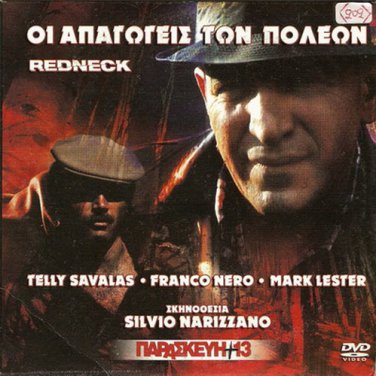 REDNECK (SENZA RAGIONE)      FRANCO NERO, TELLY SAVALAS R0 PAL
