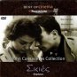 SHADOWS LELIA GOLDONI, CARRUTHERS, ANTHONY RAY R0 PAL
