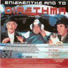 LA SOUPE AUX CHOUX only French  + EROTIKA PAIHNIDIA LOUIS DE FUNES R2 PAL