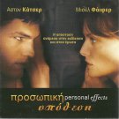 PERSONAL EFFECTS Michelle Pfeiffer ,Kutcher,Kathy Bates R2 PAL