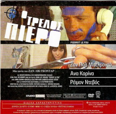 PIERROT LE FOU only French + FOREIGN CORRESPONDENT   BELMONDO R2 PAL