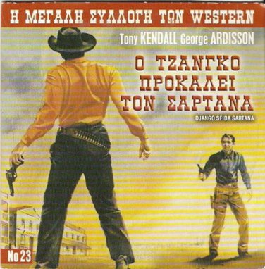 DJANGO SFIDA SARTANA TONY KENDALL,GEORGE ARDISSON  RARE R2 PAL only Italian