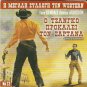 DJANGO SFIDA SARTANA TONY KENDALL,GEORGE ARDISSON  RARE R2 PAL only Italian