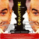 L' AVARE + LAST YEAR AT MARIENBAD      LOUIS DE FUNES R2 PAL only French