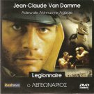 LEGIONNAIRE Jean-Claude Van Damme, Jim Carter R0 PAL