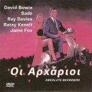 ABSOLUTE BEGINNERS Patsy Kensit, David Bowie, James Fox R0 PAL