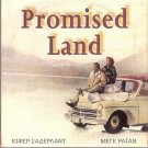 PROMISED LAND Jason Gedrick Kiefer Sutherland, Meg Ryan R0 PAL