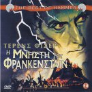 FRANKENSTEIN CREATED WOMAN Terence Fisher PETER CUSHING R2 PAL