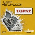 TOPAZ Alfred Hitchcock,Frederick Stafford, Dany Robin R2 PAL