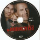 BANDITS BILLY BOB THORNTON,CATE BLANCHETT,BRUCE WILLIS R2 PAL