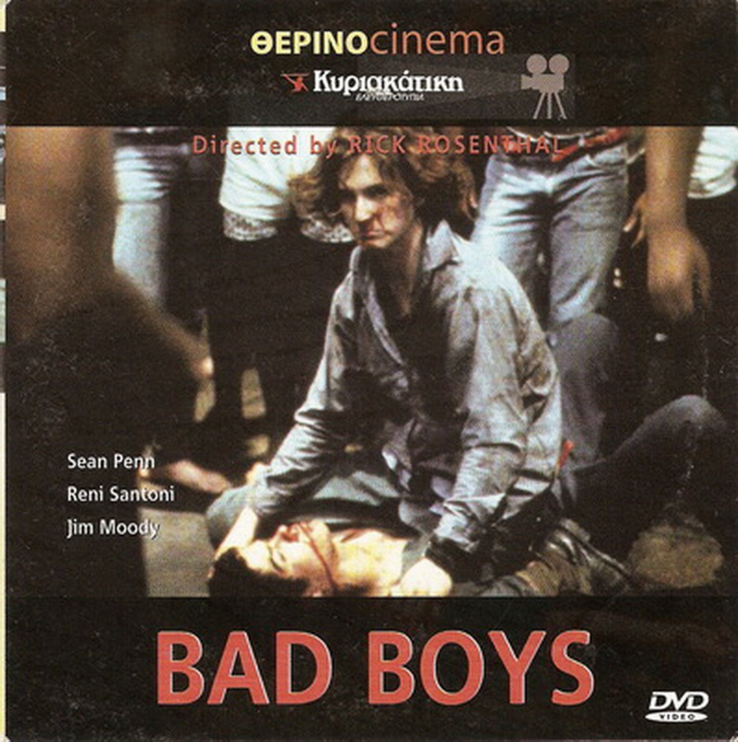 BAD BOYS SEAN PENN,RENI SANTONI, ESAI MORALES,ERIC GURRY R2 PAL