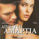 ORIGINAL SIN  Ant Banderas   Angelina Jolie NOT FOR USA R2 PAL