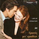 LAWS OF ATTRACTION PIERCE BROSNAN, JULIANNE MOORE R2 PAL