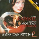 AMERICAN PSYCHO 2 MILA KUNIS, WILLIAM SHATNER R2 PAL