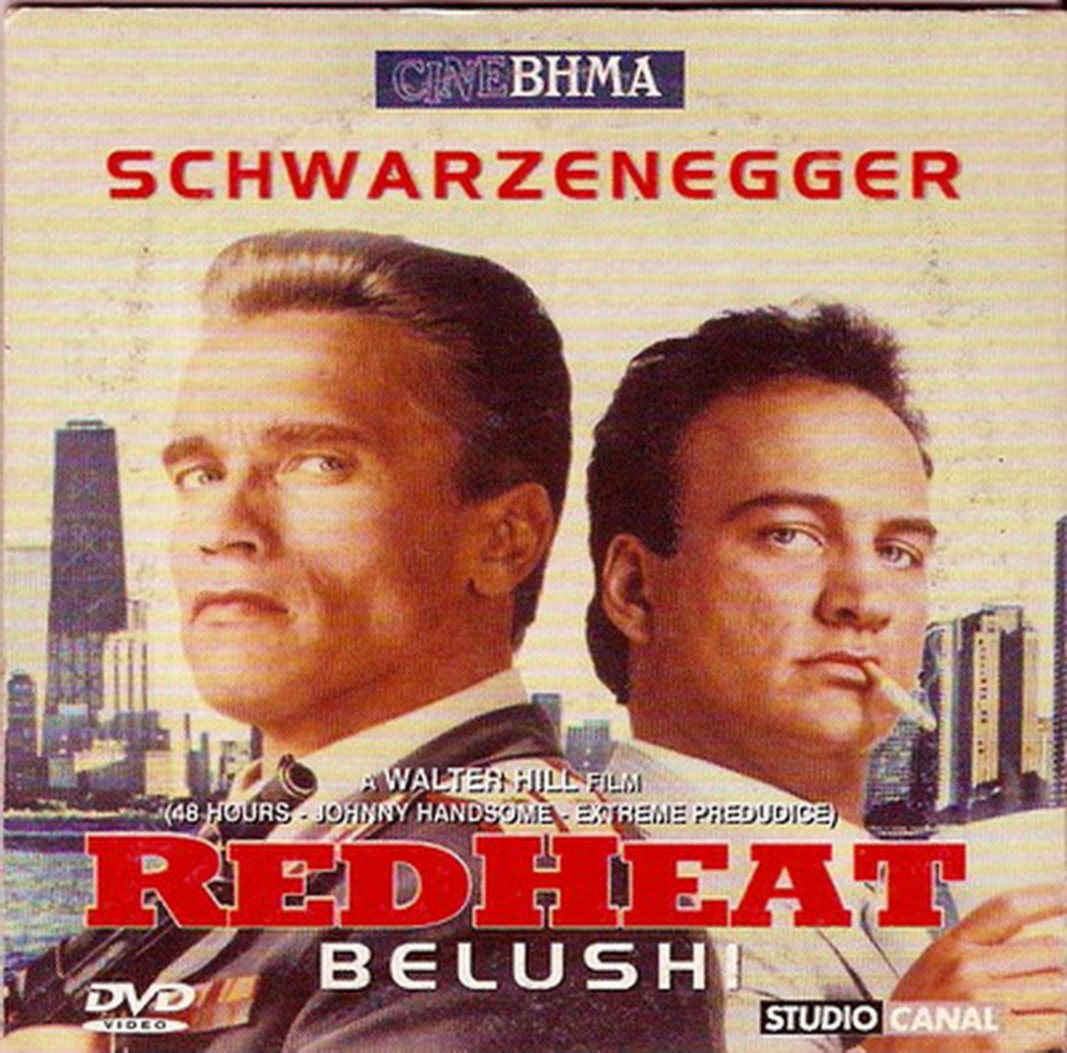 RED HEAT ARNOLD SCHWARZENEGGER, JAMES BELUSHI R2 PAL