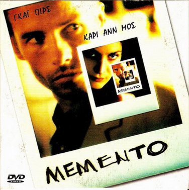 MEMENTO   GUY PEARCE, CARRIE-ANNE MOSS, JOE PANTOLIANO R2 PAL
