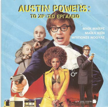 AUSTIN POWERS IN GOLDMEMBER MIKE MYERS, BEYONCE KNOWLES R0 PAL