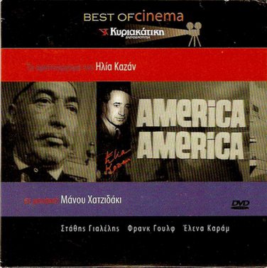 AMERICA, AMERICA (ELIA KAZAN) GIALLELIS, WOLFF, DAVIS R0 PAL