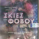 SHADES MICKEY ROURKE, MUSIC BY HOOVERPHONIC  SEALED NEW R2 PAL