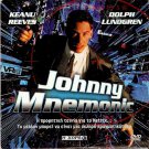 JOHNNY MNEMONIC HENRY ROLLINS, KEANU REEVES, ICE-T R2 PAL