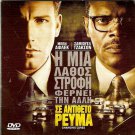 CHANGING LANES BEN AFFLECK, SAMUEL L. JACKSON, COLLETTE R2 PAL