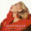 THE VOICE & THE MYTH Greek Music 20 Tracks MARINELLA