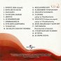 THE VOICE & THE MYTH Greek Music 20 Tracks MARINELLA