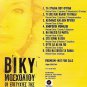 8 Hits Greek laika MOSHOLIOU VICKY MOSXOLIOU