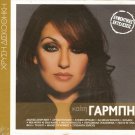 12 Tracks Greek Music KETI KAITI GARBI sealed NEW
