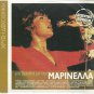 12 golden hits SEALED cd mia vradia me tin MARINELLA