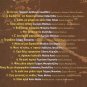 OLOI OI REBETES TOU DOUNIA 3cd2 GREEK BOUZOUKI REBETIKO