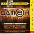 GAMER Alexis Loret, Bruno Salomone, Arielle Domasle R2 PAL only French