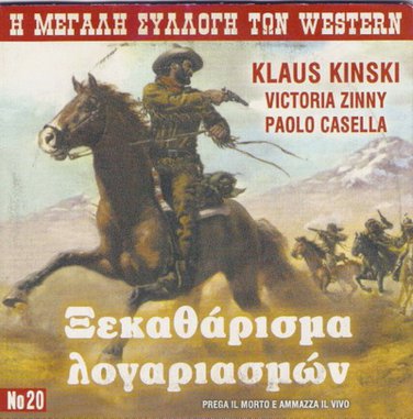 PREGA IL MORTO E AMMAZZA IL VIVO KLAUS (Italian) KINSKI R2 PAL only Italian