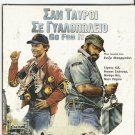 GO FOR IT Terence Hill, Bud Spence, Faith Minton R2 PAL only Italian