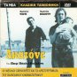 ACCATTONE FRANCO CITTI,FRANCA PASUT  - PASOLINI  - RARE R2 PAL only Italian