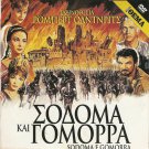 SODOM AND GOMORRAH  GRANGER, ANGELI, BAKER, ANOUK AIMEE R2 PAL only Italian