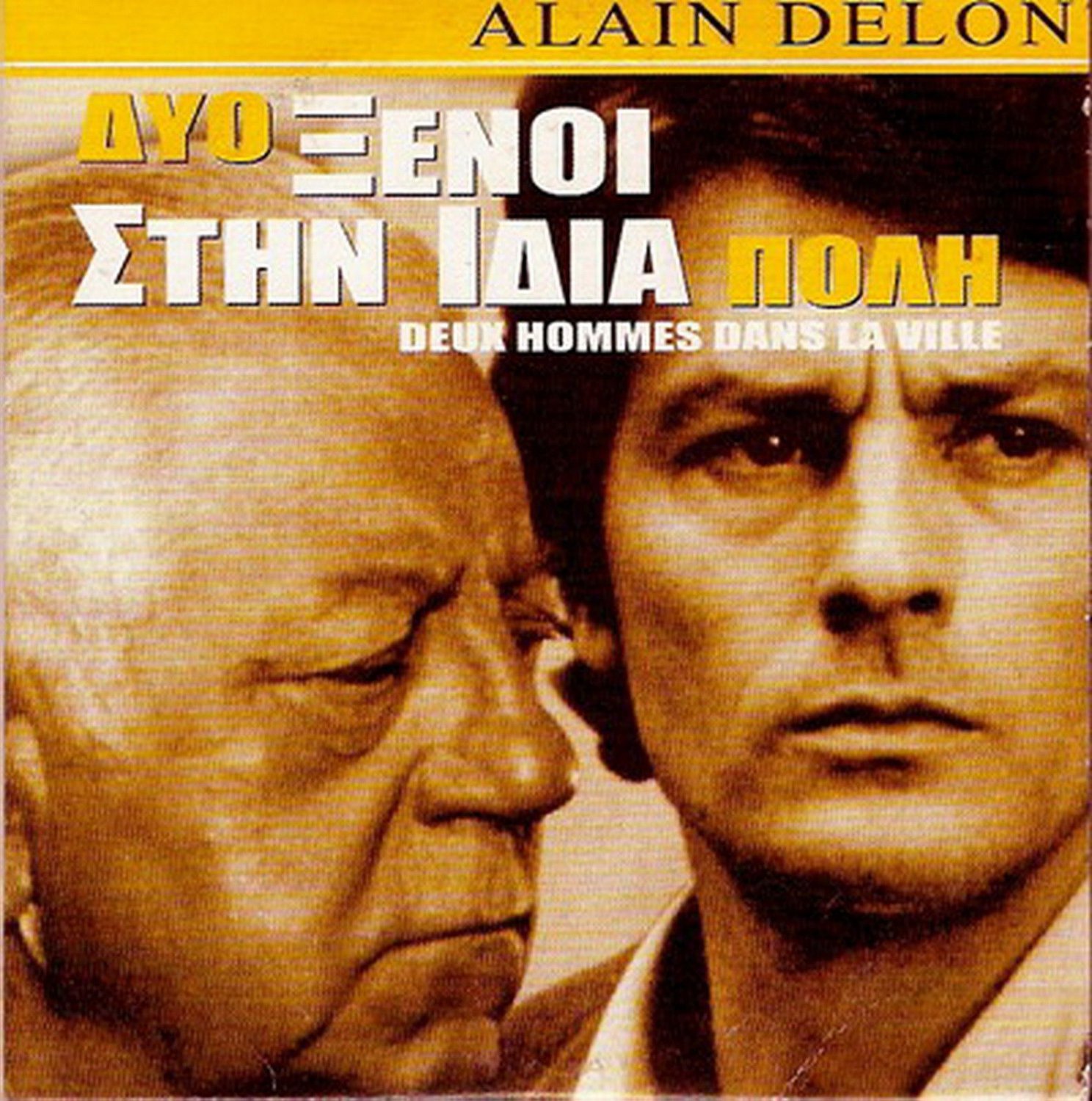 Film Avec Michel Bouquet Et Alain Delon