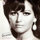 LA RAGAZZA CON LA VALIGIA  Claudia Cardinale   ITALIAN R0 PAL only Italian