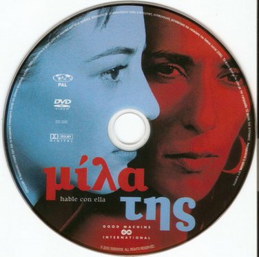 TALK TO HER (HABLE CON ELLA) PEDRO ALMODOVAR  J. CAMARA R2 PAL