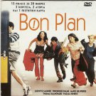 BON PLAN   LUDIVINE SAGNIER, VERONIQUE BALME R2 PAL only French
