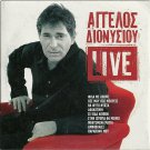 GREEK LAIKA live 9 tracks AGGELOS DIONISIOU