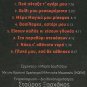 EPITAFIOS cd 8 tracks MIKIS THEODORAKIS GIANNIS RITSOS
