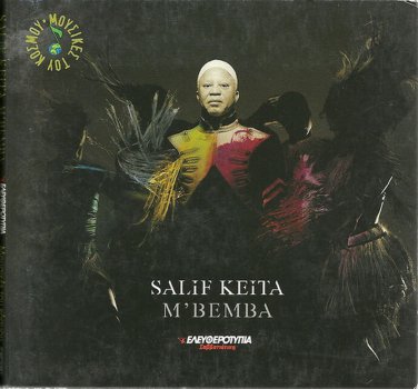 M'BEMBA rare cd 10 tracks SALIF KEITA