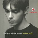 KRIFO FILI cd 13+2 tracks rare MIHALIS HATZIGIANNIS