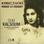 ETHNIC VOICES cd4 Egypt 13 tracks rare OUM KALSOUM