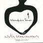 MATOMENO DAKRI horeftikon 7 tracks NOTIS SFAKIANAKIS
