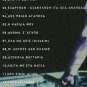 TA ISIA ANAPODA Greek cd 14 tracks GIORGOS MAZONAKIS