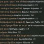 Greek cd 13 tracks Andreatos Panou VAGGELIS KORAKAKIS