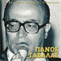 5 Tracks Greek Music PANOS GAVALAS